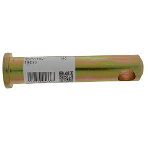 xbgs 19×92mm YAHATA