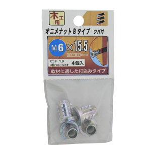 Sڃibg B^Cv M6×15.5mm