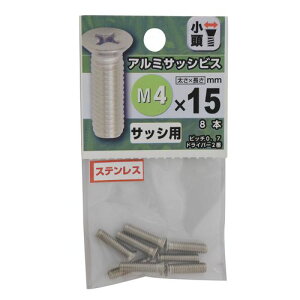 A~TbVprX 4×15mm YAHATA