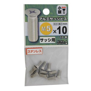 A~TbVprX 5×10mm YAHATA