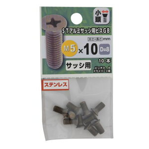 A~TbVprX D|8 5×10mm 5×10mm YAHATA