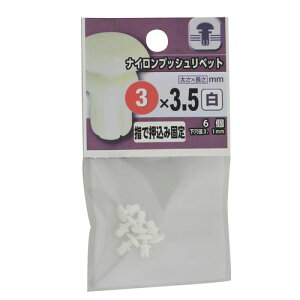 iCvbVxbg  3×35mm YAHATA