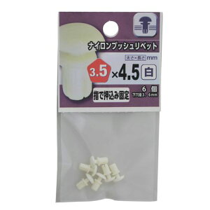 iCvbVxbg  3.5×45mm YAHATA