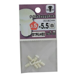 iCvbVxbg  3.5×55mm YAHATA