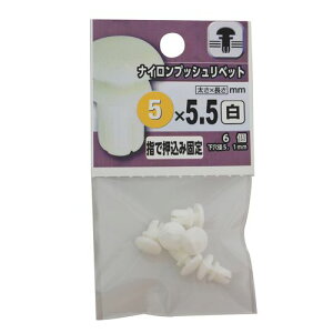 iCvbVxbg  5×55mm YAHATA