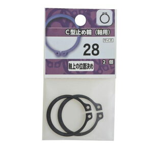 C�^�~�ߗ� ���p 28mm YAHATA