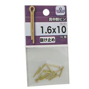 ^ s 1.6×10mm YAHATA