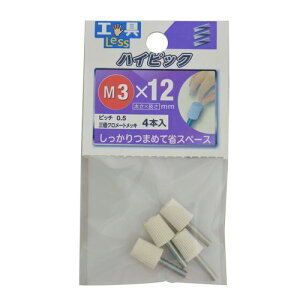 �n�C�s�b�N NO.1 3×12mm 3×12mm YAHATA