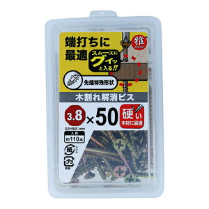 ؊rX  N[g 3.8×50mm YAHATA