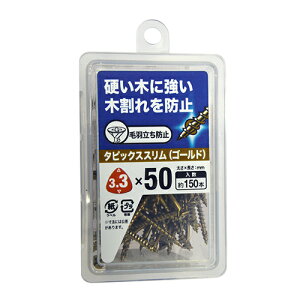 ^sbNXX 3.3×50mmS[h S[h 3.3×50mm YAHATA