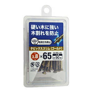 ^sbNXX 3.8×65mmS[h S[h 3.8×65mm YAHATA