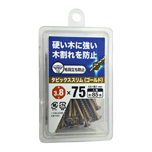 ^sbNXX 3.8×75mmS[h S[h 3.8×75mm YAHATA