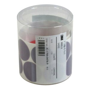 ԂLbg 466LA 5432 p 3M