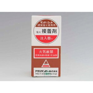 Tf[V[gڒ GrZb`NUC ANTf[