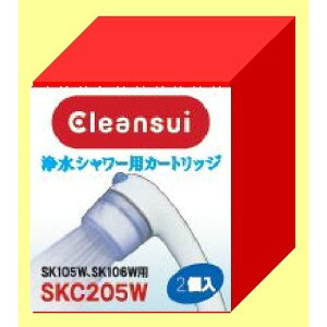 �򐅃V�����[�J�[�g���b�W SYC202W �N�����X�C