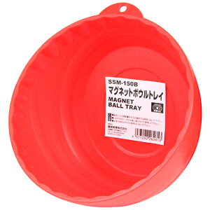 }Olbg{EgC SSM-150B SK11