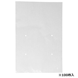 �T���{�[�h�� ��25 12�� 4H�v��(R) CP78C017 �G�t�s�R�`���[�p