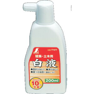 t 200ml 77477  V