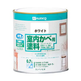 水性 室内かべ用塗料 0.7L カンペハピオ ペンキ 2分つや かべ紙 ビニールかべ 防カビ剤 防カビ ビニールクロス コンクリート モルタル 石こう カンペ 全20色