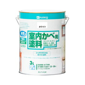 水性 室内かべ用塗料 3L カンペハピオ ペンキ 2分つや かべ紙 ビニールかべ 防カビ剤 防カビ ビニールクロス コンクリート モルタル 石こう カンペ 全6色