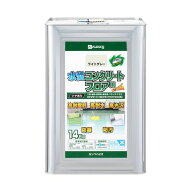 水性コンクリートフロアー用 14kg ライトグレー カンペハピオ
