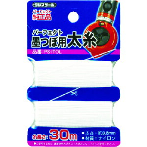 p[tFNgnڗp 0D8mm×30m PSITOL  ^W}