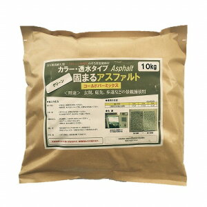 R[hp[~bNX J[ 10kg O[ O[ 10kg TOA