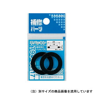 pbL 794-87-23 TCY:34×24×2mm JN_C