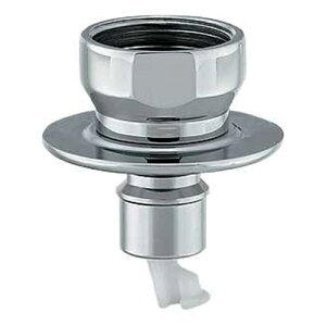 洗濯機用ニップルストッパー付 772-004 洗濯用品 カクダイ