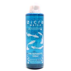 WNEH[^[ xjbV 250ml Mыp 250ml Zicra