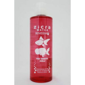 WNEH[^[ xjbV 500ml p 500ml Zicra