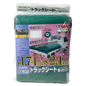 ygbNpבV[g TK-10 1740×2400×1mm meltec