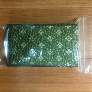 ~ Cpe[v  200cm 200cm IKEHIKO