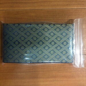 ~ t Cpe[v 200cm 200cm IKEHIKO