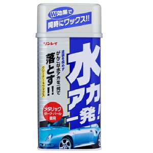 NEWAJꔭ ^bN ^bNԗp C