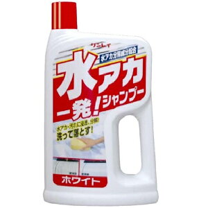 水アカ一発 シャンプー ホワイト ホワイト車用 株式会社リンレイ