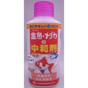 E_J̒a 100ml a 100ml {i