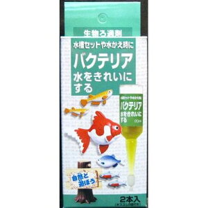 oNeAAv 20ml×2{ 20ml×2{ {i