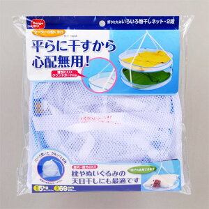 ܂肽݂낢땨lbg2i _C