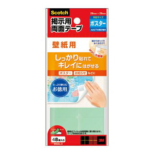 fpe[v 8602L-3 75mm XRb`