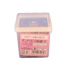 ɍ׃rX 37  24(324{) V-GSC037-RX/50213066 N[g 37/24(324{) DANDORI VIS