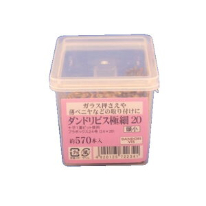 ɍ׃rX 20  24(570{) V-GSC020-RX/50215075 N[g 20/24(570{) DANDORI VIS