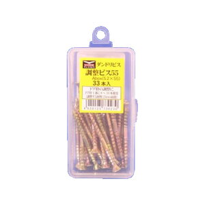 grX55 Abox(33{) V-TVX055-AX/50214955 N[g 55mm/Abox(33{) DANDORI VIS