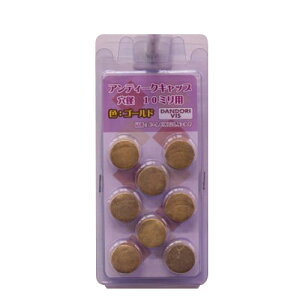 AeB[NLbv 50281822 S[h 55×15×123 DANDORI VIS