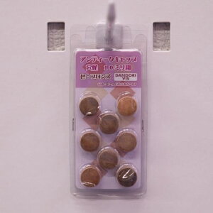 AeB[NLbv 50281824 uY 55×15×123 DANDORI VIS