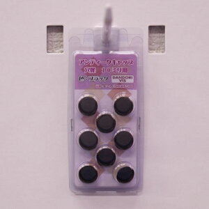 AeB[NLbv 50282060 ubN 55×15×123 DANDORI VIS