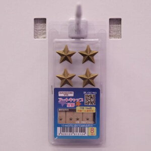 C-ARASTX-08 A[gLbv AeB[N 50283717  58×14×123 DANDORI VIS