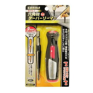 6pe[p[[}[ 3-12mm BTR-1 3-12mm BIG MAN