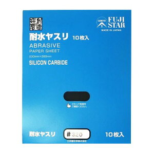 �ϐ����X�� 10P #320 #320 FUJI STAR