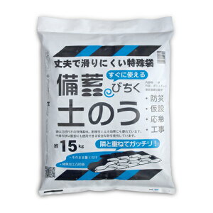 ~ŷ 15kg×2 30kg 30kg(2܃Zbg) NXstyle(lNX^C)